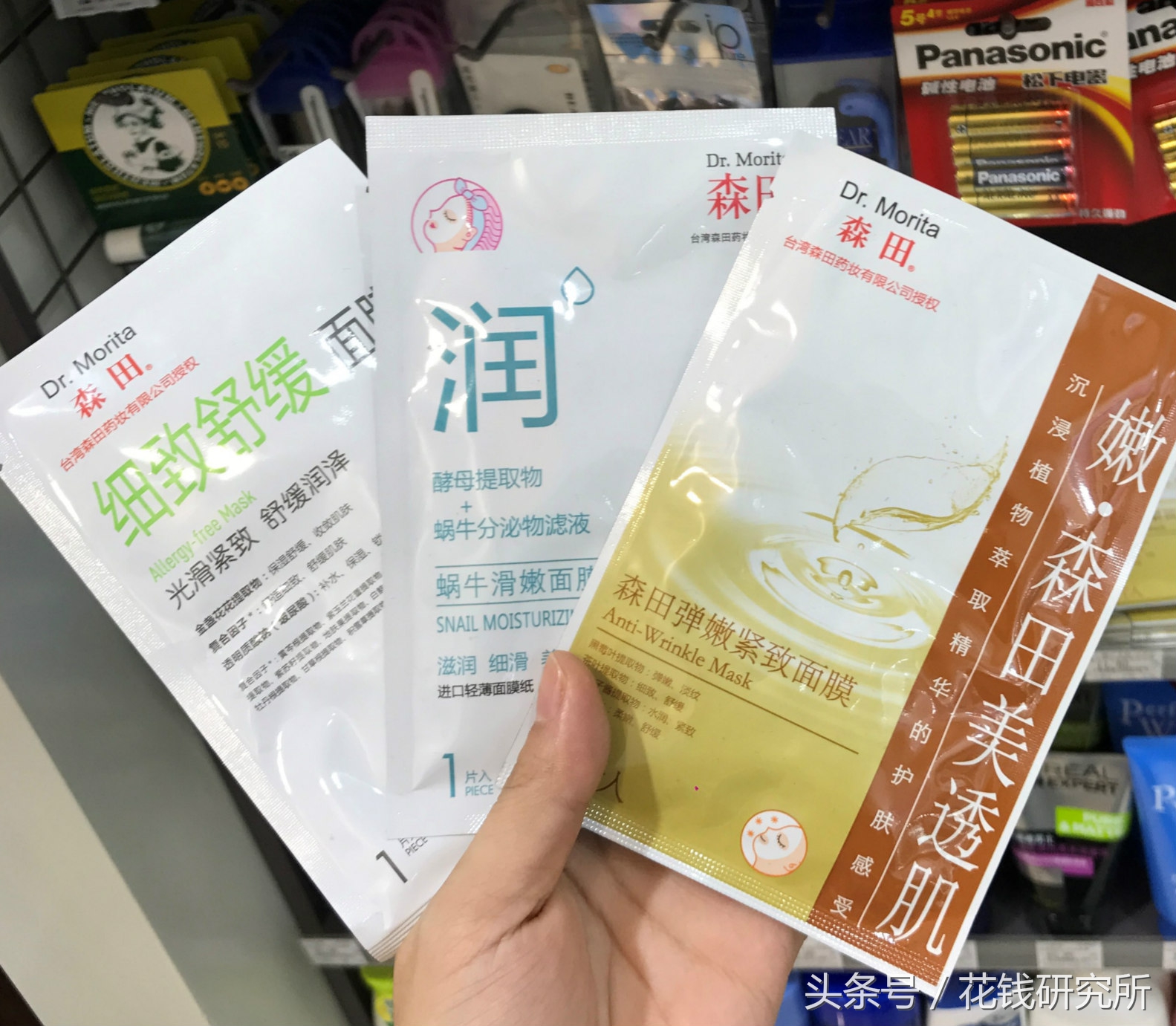 罗森探店沉浸式,南京罗森探店