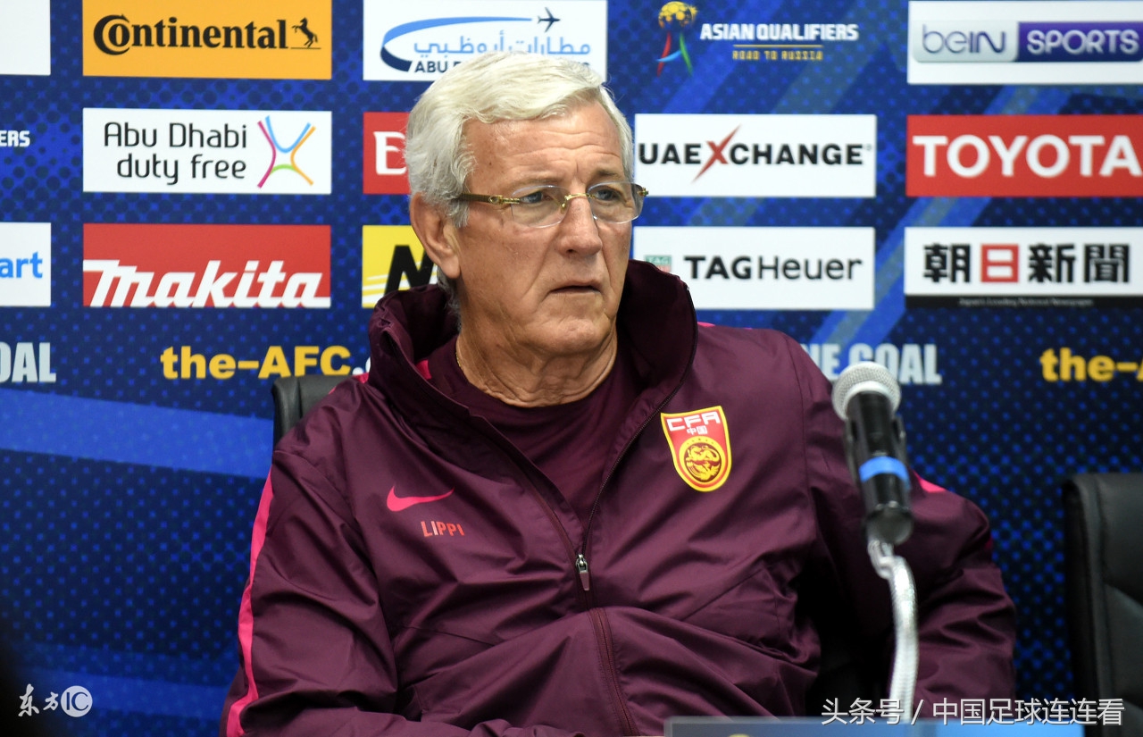 国足伤病严重，里皮恐重蹈高洪波覆辙！