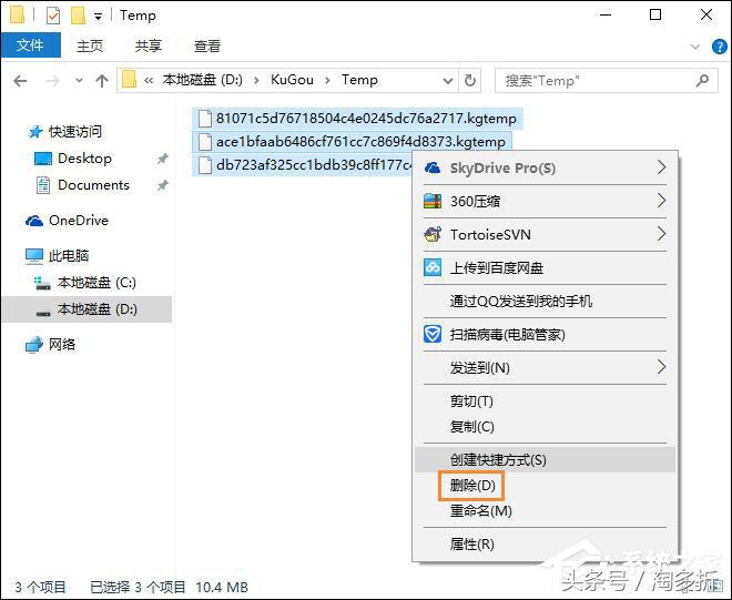 音乐付费方法,音乐收费了怎么办