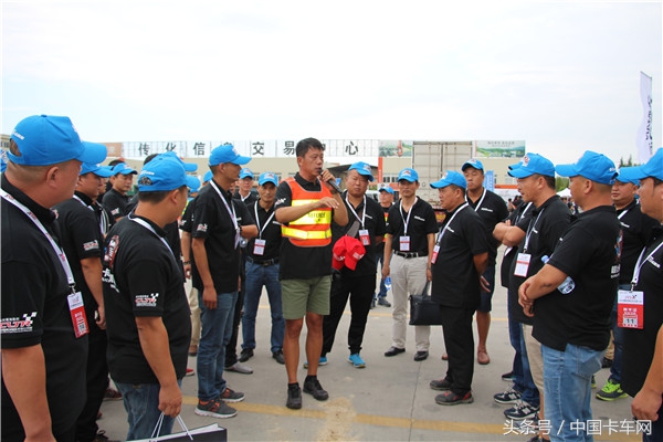 卡友兄弟，你知道有个组织叫超级卡车训练营吗？来看看都讲点啥