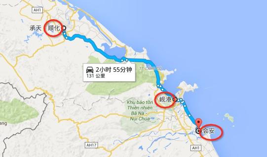 越南旅游男人必玩岘港,越南岘港旅游多少钱