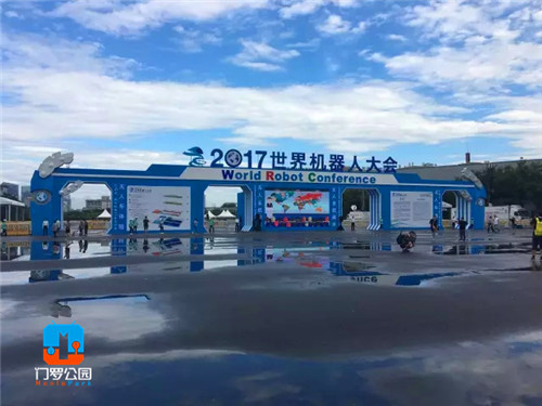 闂ㄧ綏闆嗛敠,闂ㄧ綏涓昏浣滃搧