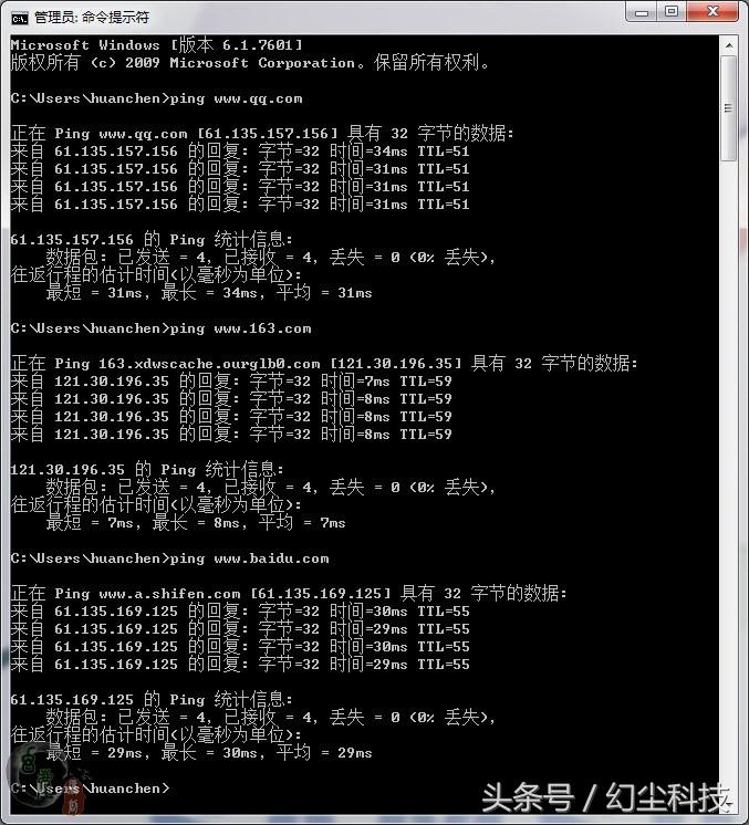 腾达u2无线网卡如何安装视频,腾达u2免驱版无线网卡有什么用