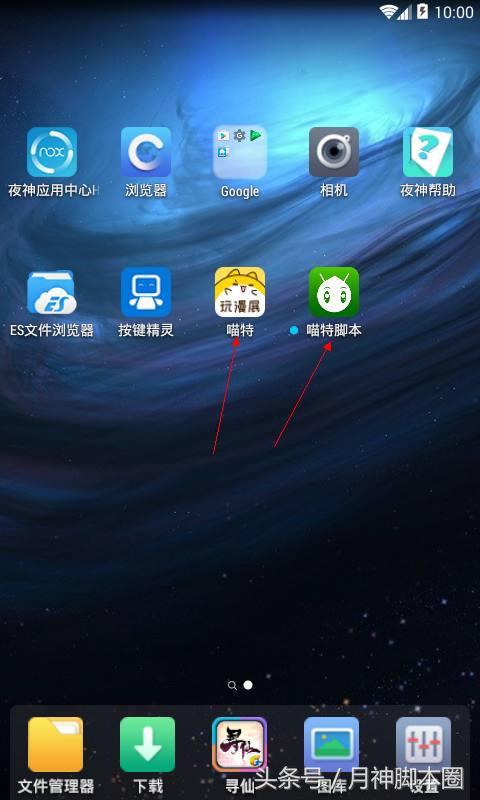 月神塞拉斯脚本,月神引流