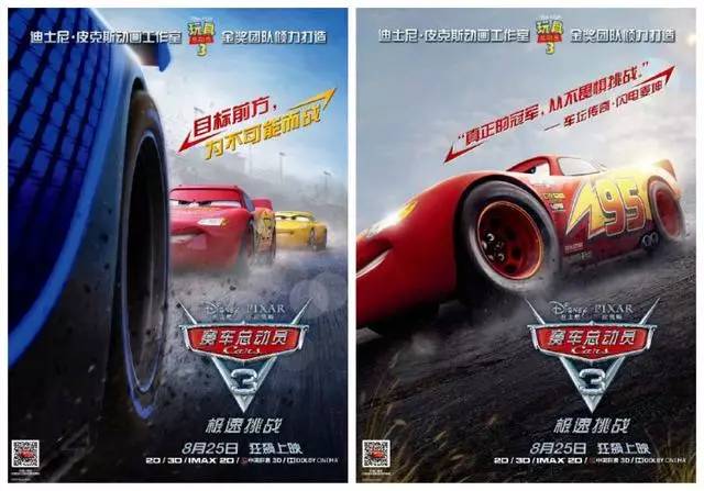 哪天该退役,哪天知道自己该退役了