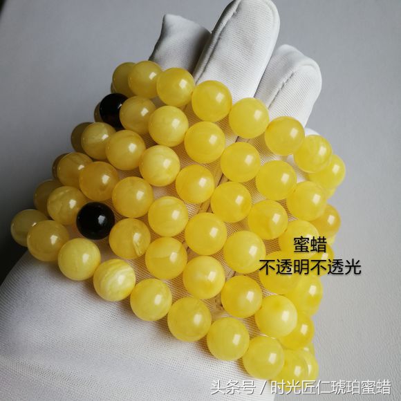 怎么区别蜜蜡和树脂,怎么区分琥珀和树脂