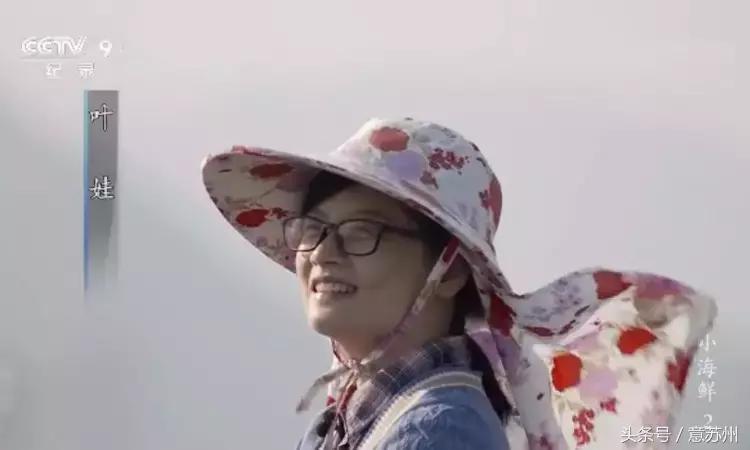 舌尖上的中国之麻辣小海鲜,舌尖上的中国小海鲜