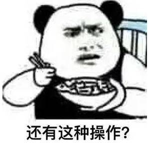 中国足协要为落后足球水平负责吗,足协官方0-0