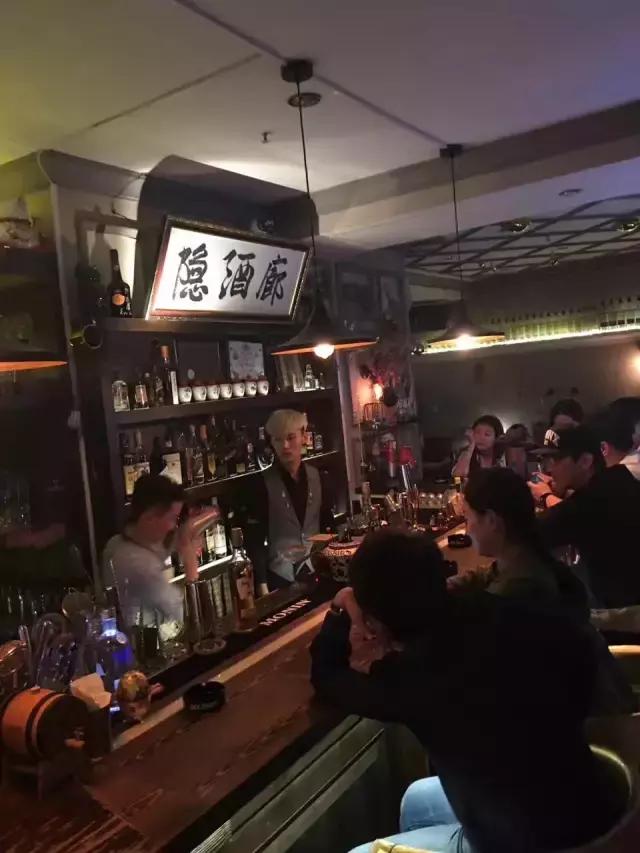 大连themostbar,大连最豪酒吧