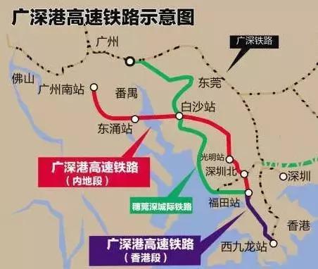 可以坐高铁去香港了吗,福州高铁去香港