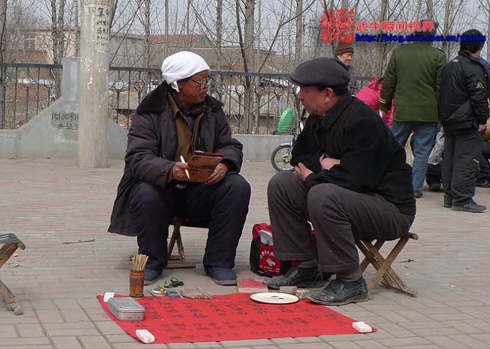 测字解字秘籍大全,测字趣事讲解