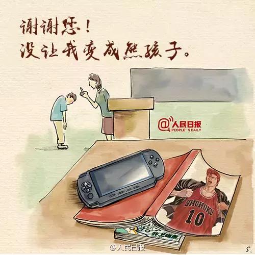 哪些新媒体营销值得推荐,新媒体营销日历