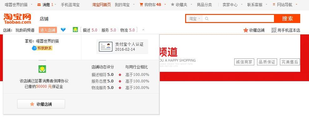 如何测评手机是不是高端机,直屏手机和曲面屏手机怎么选