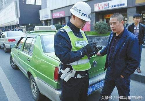 出租车专属车牌号,出租车号牌怎么保留