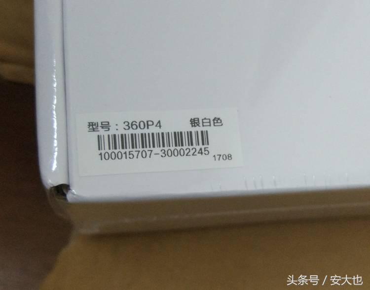 下雨天wifi没有网该怎么办,晚上连好的wifi晚上起来没网了