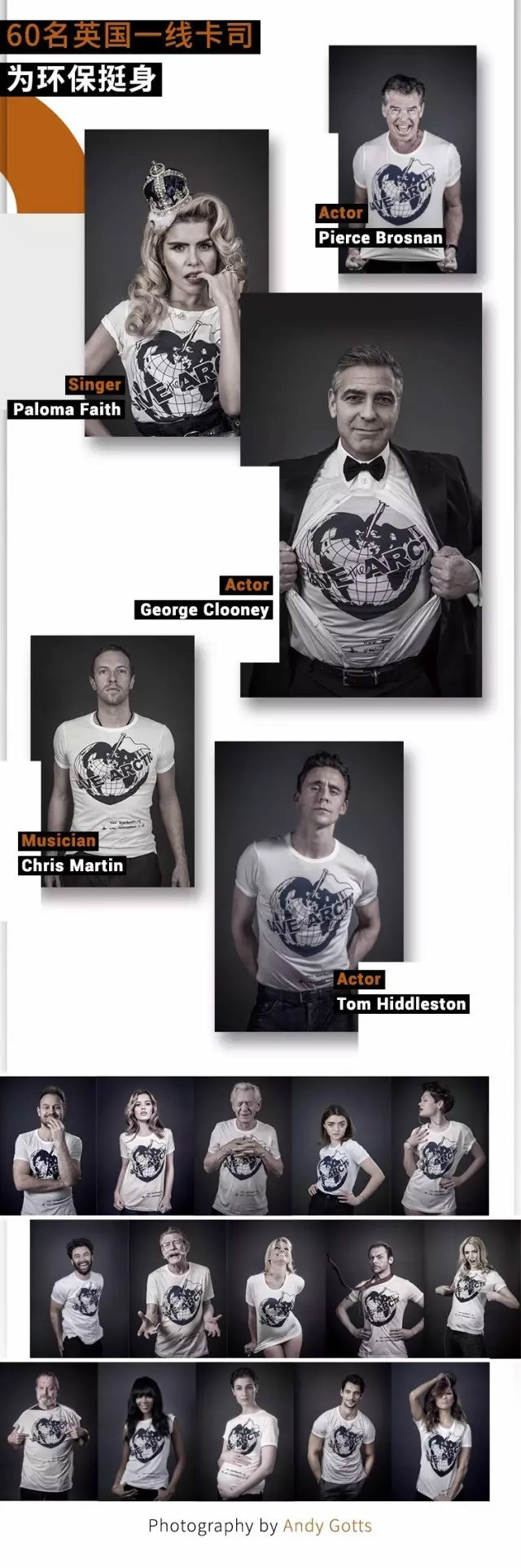 50岁娶鲜肉老公，74岁炮轰首相，每一天都作妖到闪闪发光！