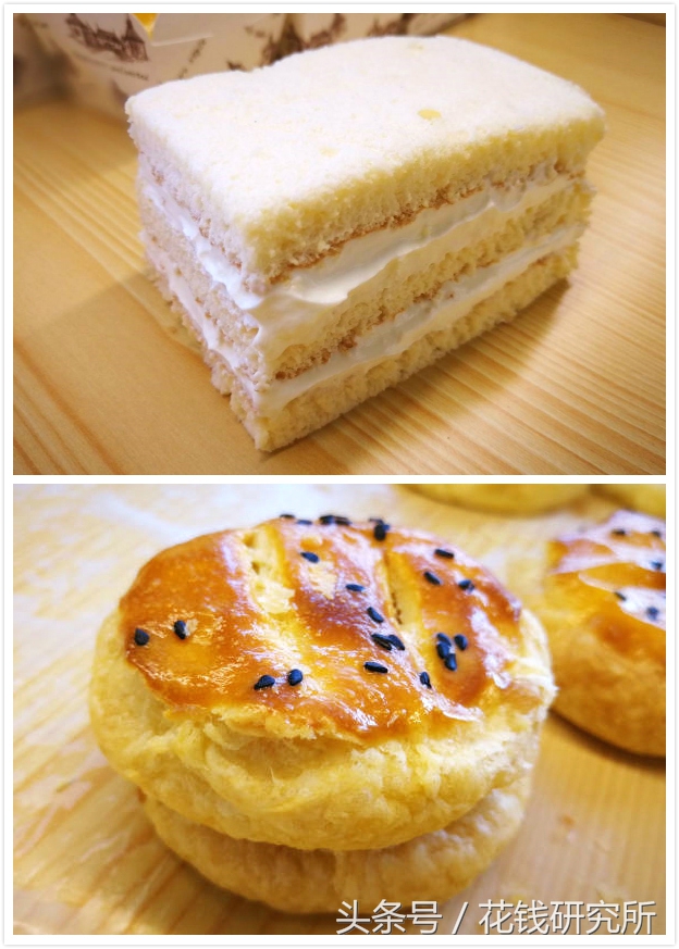 鲍师傅和海底捞,鲍师傅海底捞