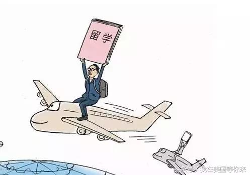 申请10万留学贷款怎么贷,怎么样贷更多的钱出国留学