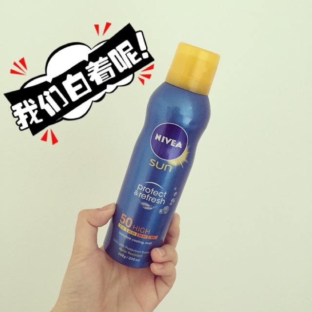 invisiberzinc防晒与安耐晒,安耐晒系列防晒测评