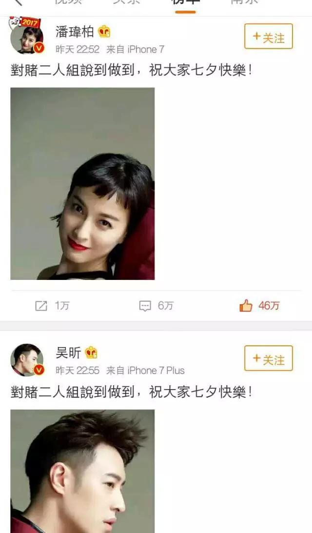 吴昕有多大的能量,从快本小透明到魅力女王