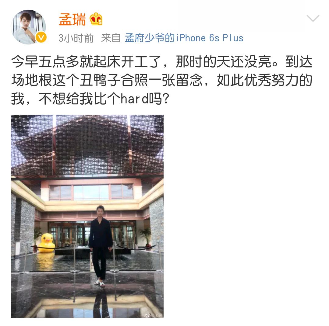 遇见足球城格里兹曼,遇见足球城免费观看