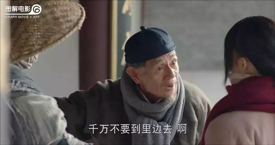 无心法师第一部免费版合集,无心法师第1部