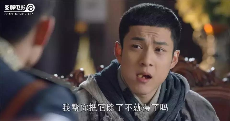 无心法师第一部免费版合集,无心法师第1部