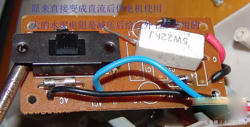 拆解日本按摩仪,振动按摩仪拆解