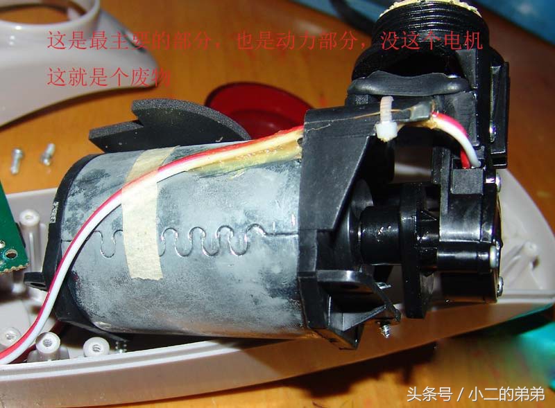 拆解日本按摩仪,振动按摩仪拆解