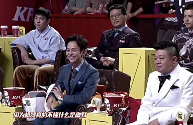 事关聪颖和笑：大家一起跑，或者大家一起笑