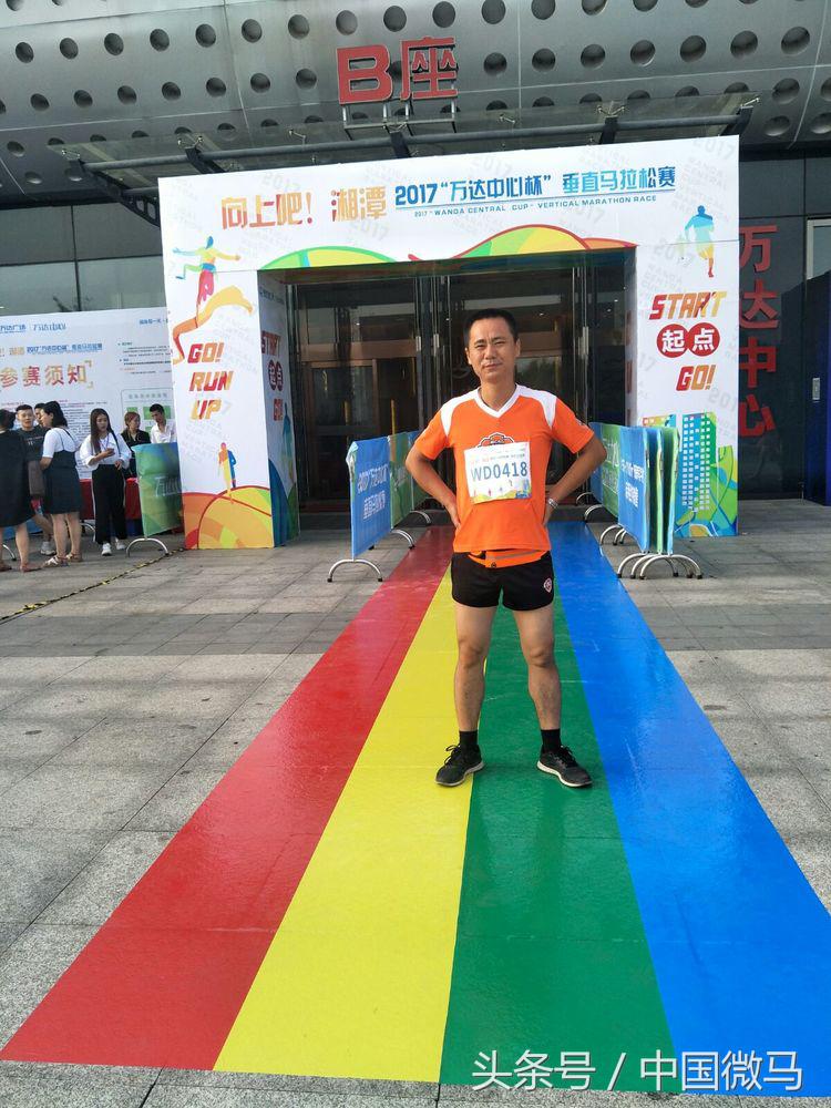 向上吧鹿泉短视频大赛,向上吧节目录制