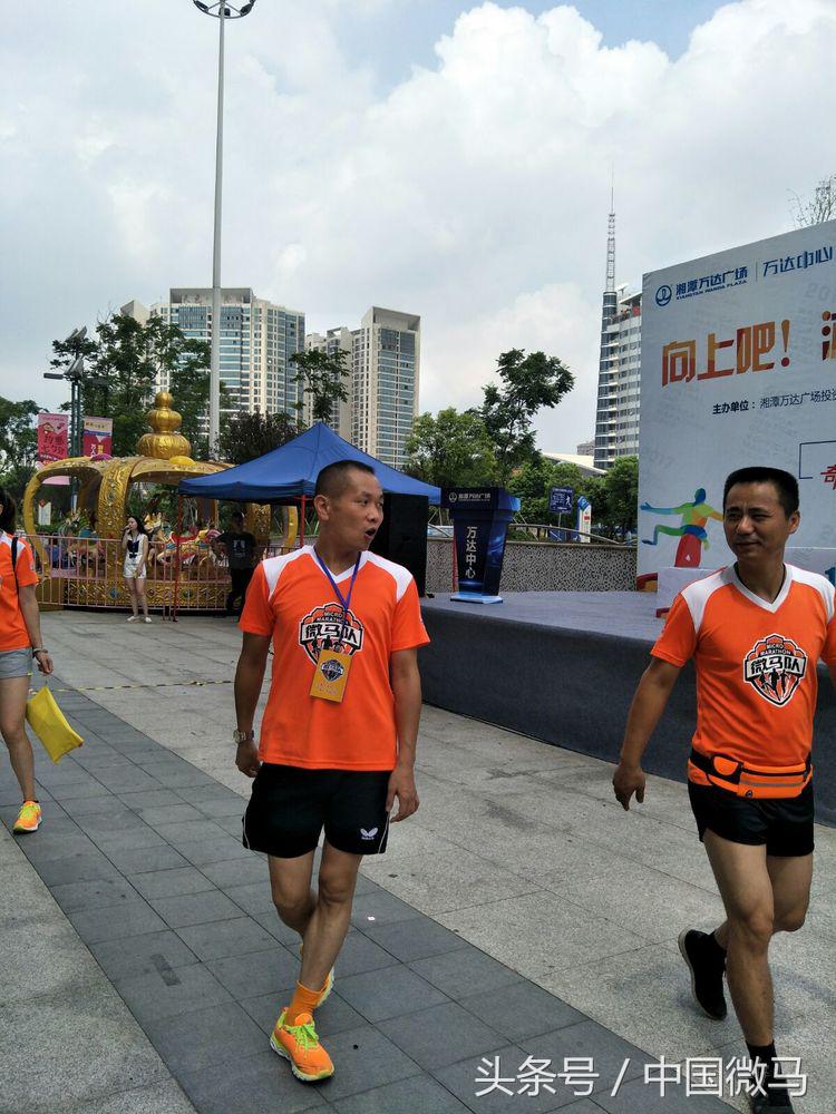 向上吧鹿泉短视频大赛,向上吧节目录制