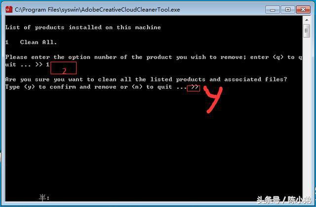 adobephotoshop2023卸载不了,adobephotoshopcc如何强力卸载