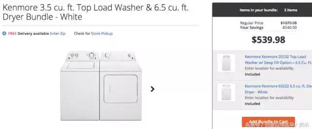 美国人扎堆抢购,美国人疯抢中国商品视频