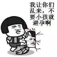 涓冨鍖荤敓鎻愰啋鍋氬ソ鎺柦,鍖诲涓撳绉戞櫘閬垮瓡