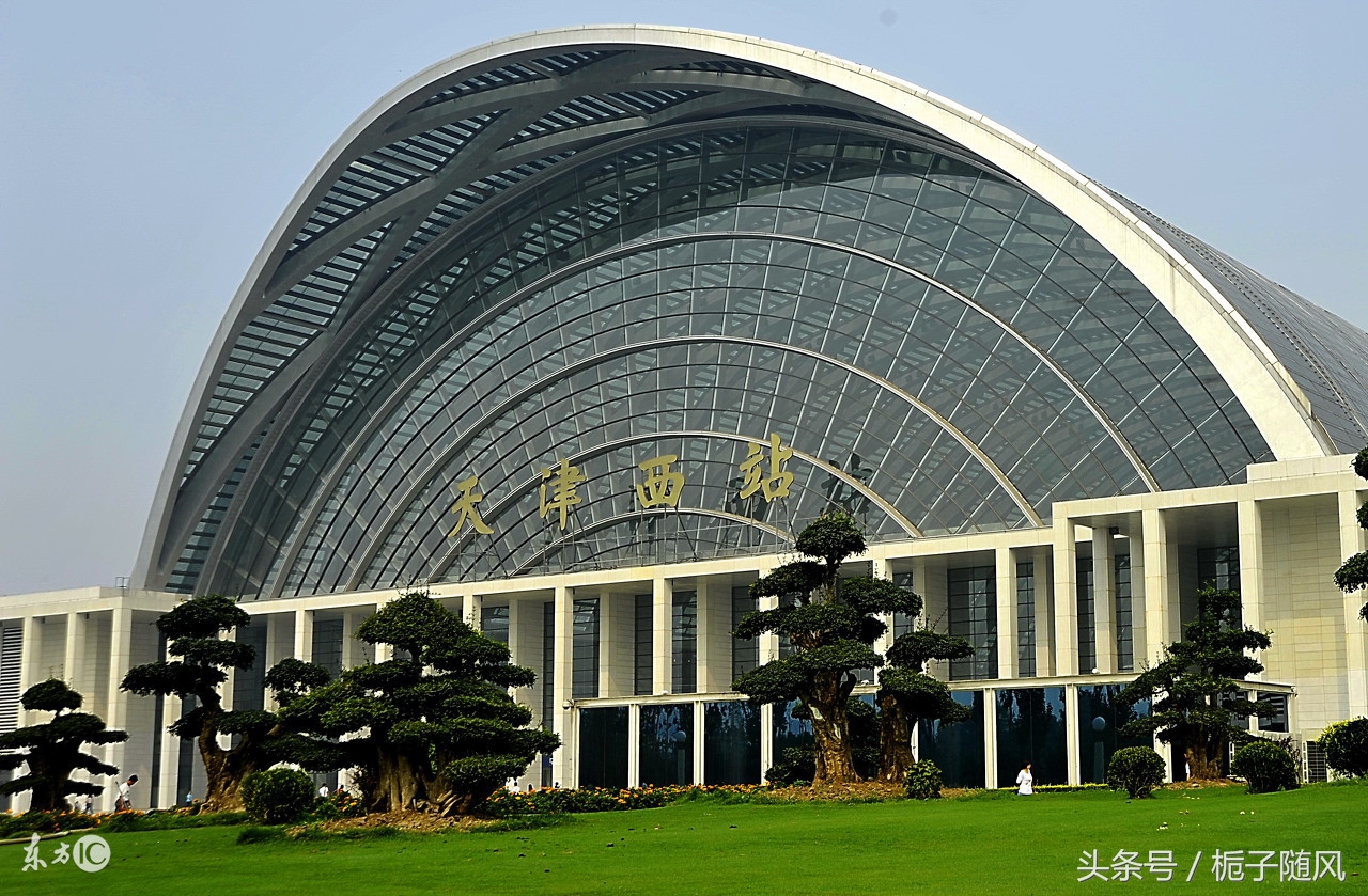 全运会在即，天津的16个市辖区一览