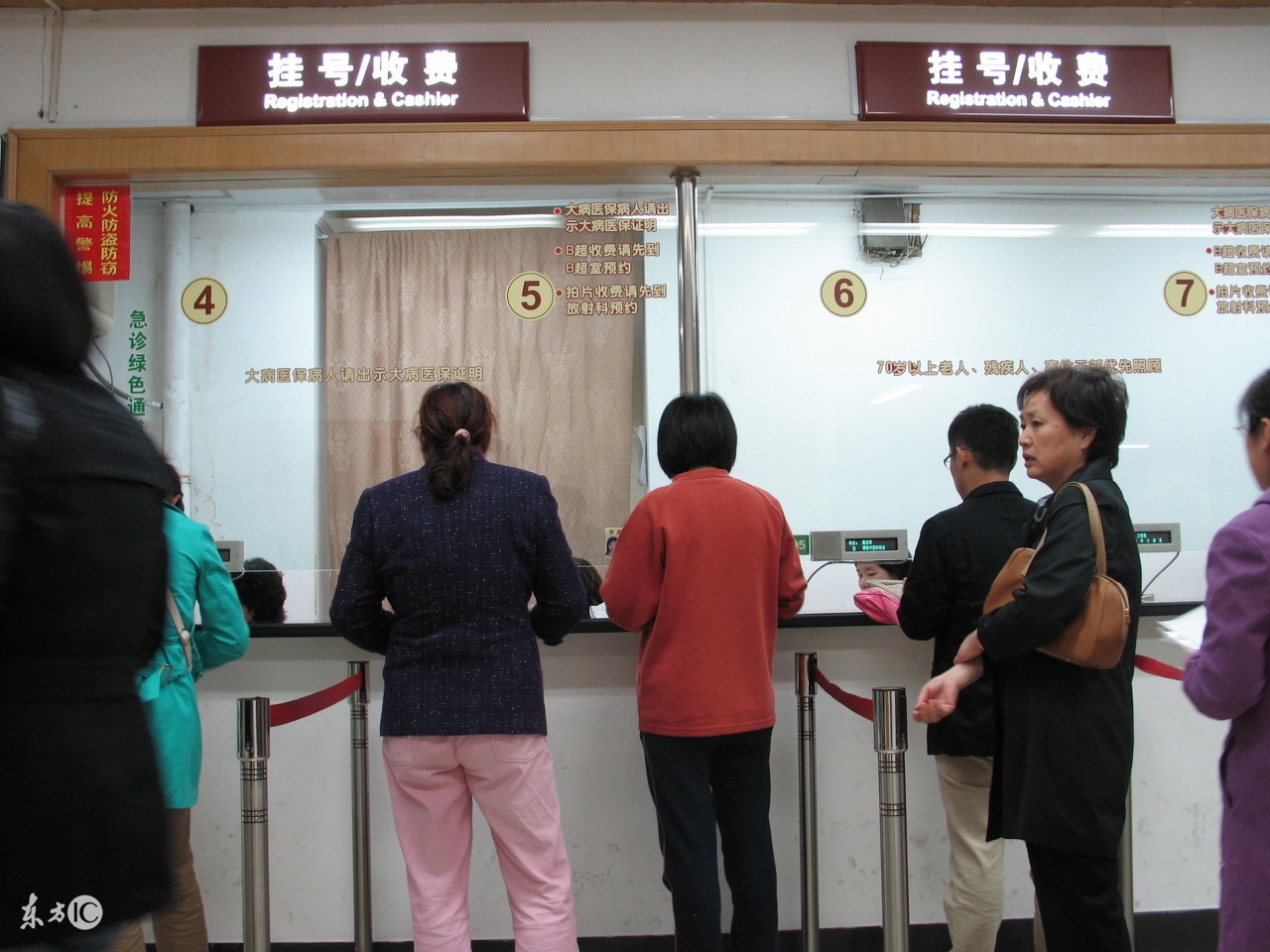 被误诊？为什么二甲和三甲医院给的结果总有不同？