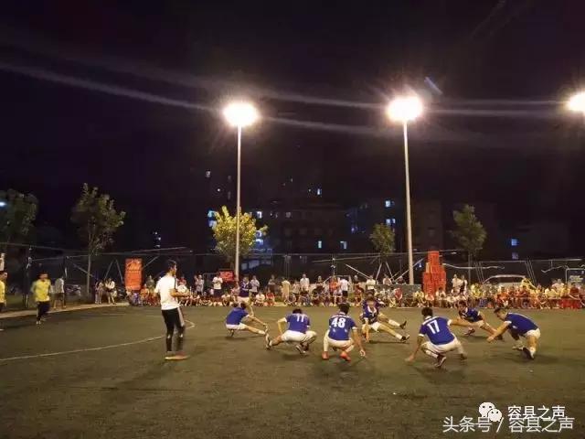 容县足球队斩获岑溪“建科院杯”五人制足球精英赛季军