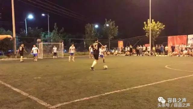 容县足球队斩获岑溪“建科院杯”五人制足球精英赛季军