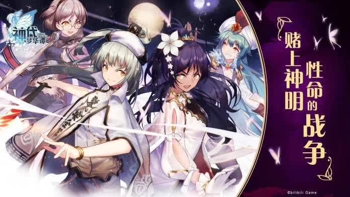 最近好玩的手游游戏排行榜,最新好玩安卓手游排行榜