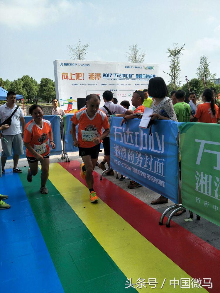 向上吧鹿泉短视频大赛,向上吧节目录制