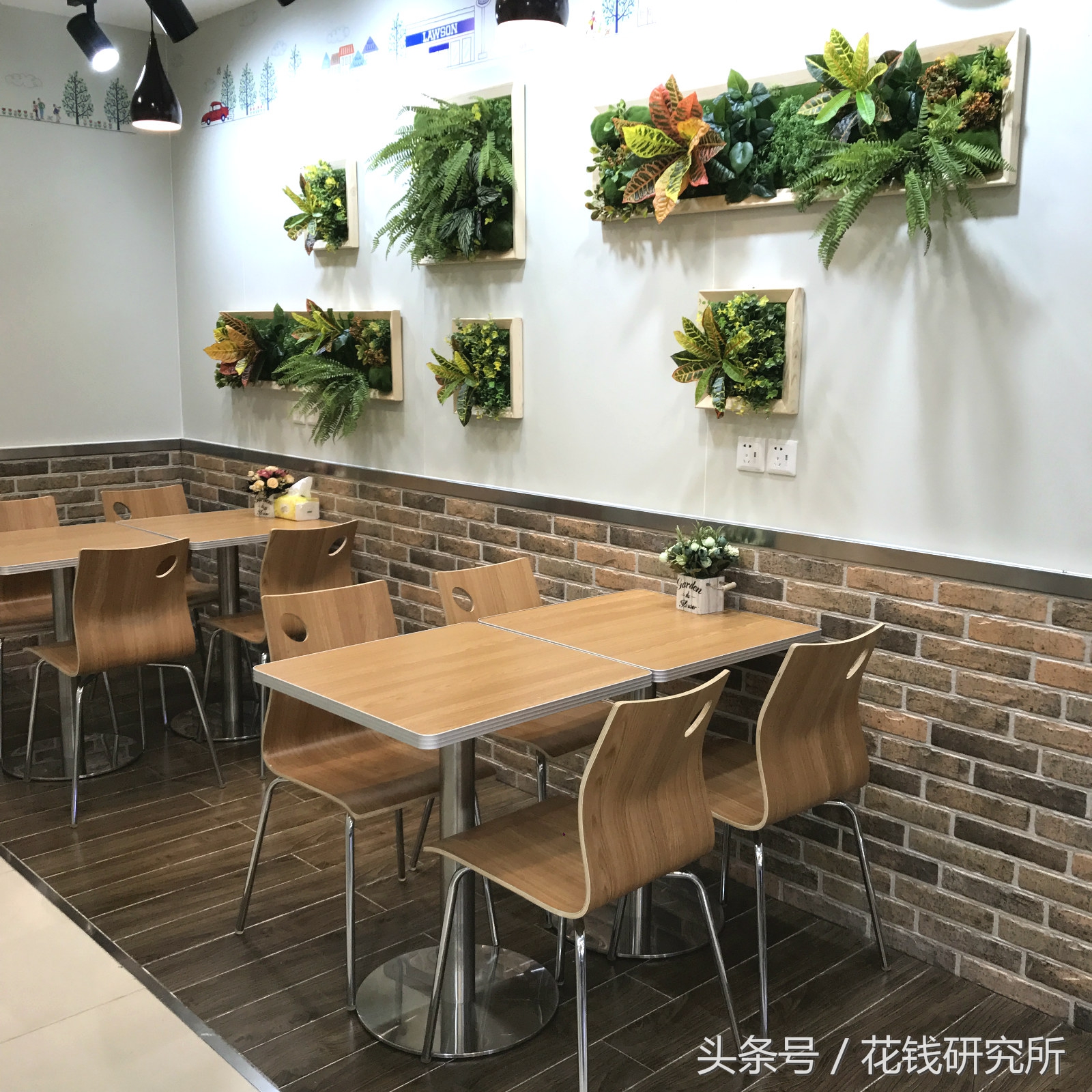 罗森探店沉浸式,南京罗森探店