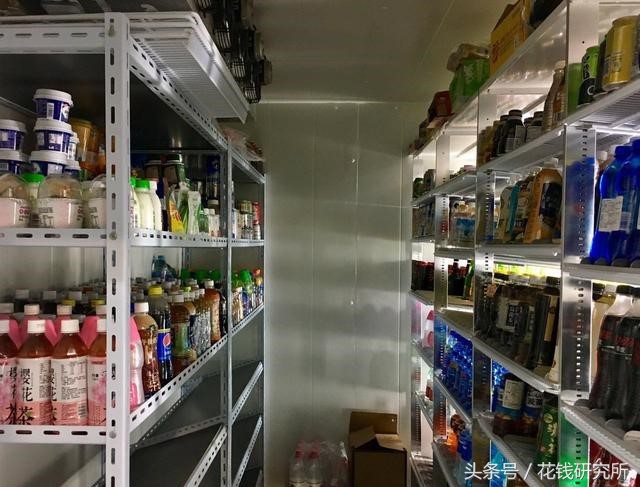 罗森探店沉浸式,南京罗森探店