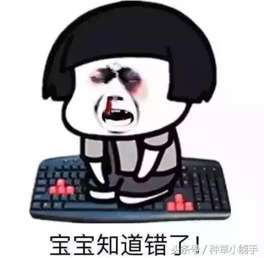 阿玛尼小滴管怎么样,阿玛尼小滴管专柜价多少钱一瓶