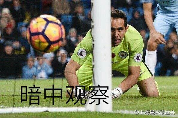 那些笑死人不偿命的球星绰号,以前的球星