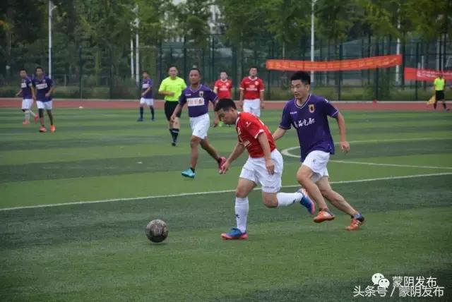 蒙阴县第二十届足球联赛告捷闭幕,第24届蒙阴足球联赛名单