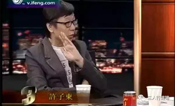 锵锵三人行郭敬明是哪一期,锵锵三人行甲午