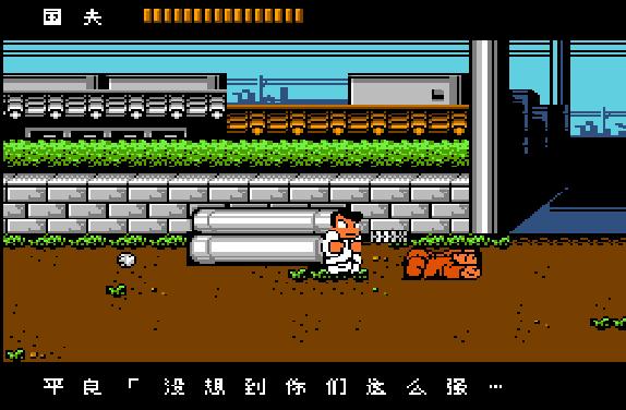 热血物语后面怎么通关,热血物语闯关没路了