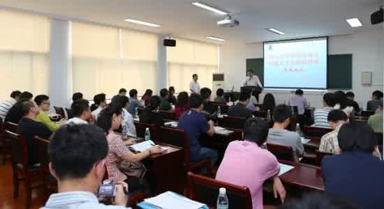 最后一次获得名校专科学历的机会名校为何“削枝固本”？