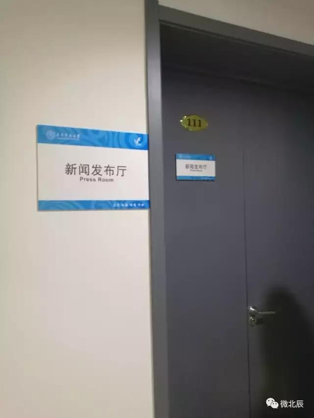 速来围观！商业大学跆拳道馆内部曝光，10元门票等你来抢！